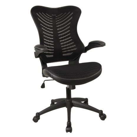 Mesh Backed Office Chair - Black