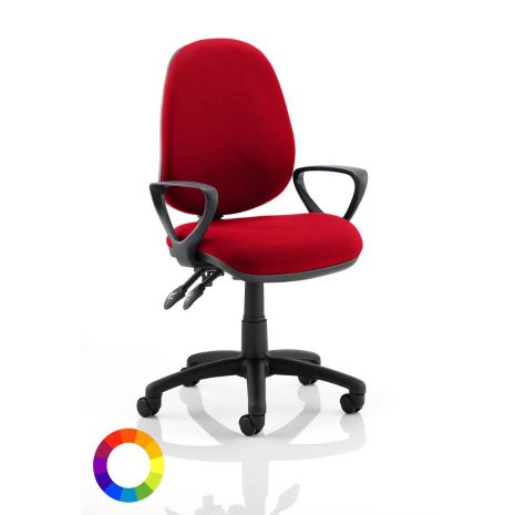Office Operators Swivel Chair in Different Colours with Loop Arms (Pictured Belize)