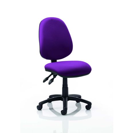 Purple Upholstered with No Arms